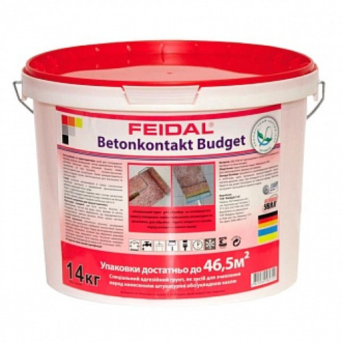 Адгезійна ґрунтовка Feidal Betonkontakt budget 14 кг
