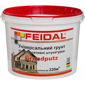 Адгезійна ґрунтовка Feidal Grundputz 16 кг