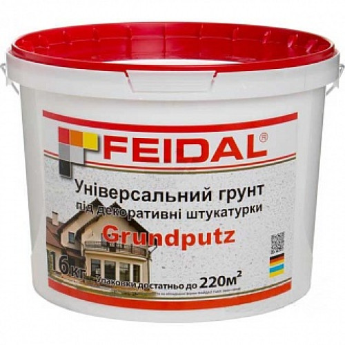 Адгезійна ґрунтовка Feidal Grundputz 16 кг