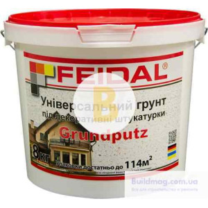 Адгезійна ґрунтовка Feidal Grundputz 8 кг