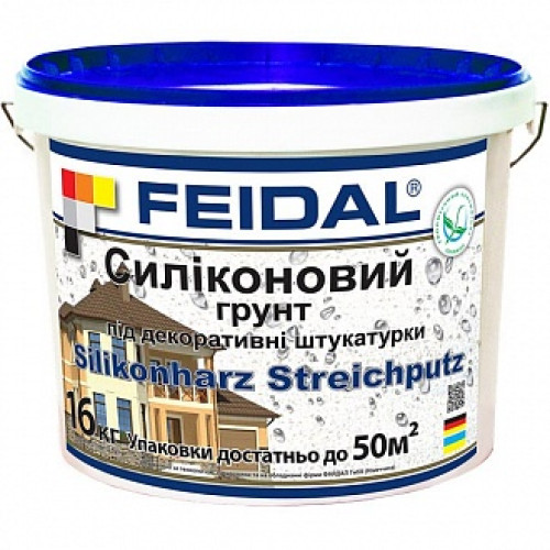 Адгезійна ґрунтовка Feidal Silikonharz Streichputz 4 кг