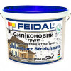Адгезійна ґрунтовка Feidal Silikonharz Streichputz 8 кг