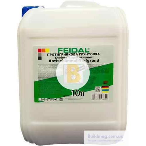 Антигрибкова ґрунтовка Feidal Antischimmel-Tiefgrund фунгіцидна 10 л