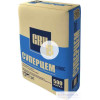 Цемент CRH ПЦ ІІ/АШ 500 25 кг