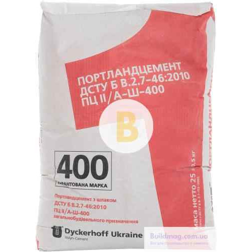 Цемент Dyckerhoff ПЦ ІІ/АШ-400 25 кг