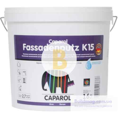 Декоративна штукатурка баранчик Caparol Fassadenputz K15 1,5 мм 16 кг
