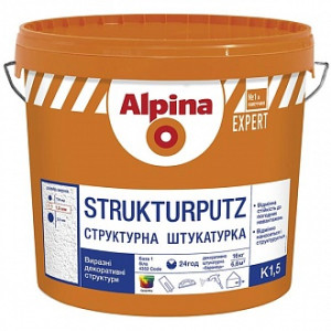 Декоративна штукатурка баранчиків Alpina Expert Strukturputz K1,5 1,5 мм 25 кг