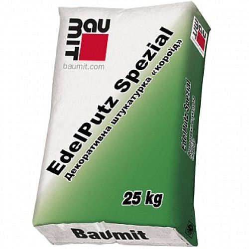 Декоративна штукатурка короїд Baumit EdelPutz SM2 2 мм 25 кг