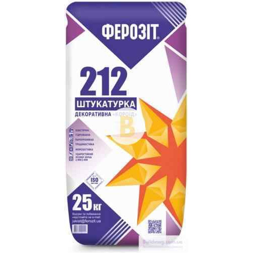 Декоративна штукатурка короїд Ферозит 212 2 мм 25 кг