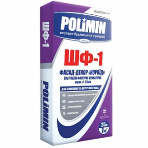 Декоративна штукатурка короїд POLIMIN ШФ-1 2,5 мм 25 кг