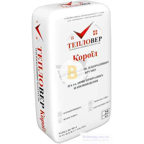 Декоративна штукатурка короїд ТЕПЛОВЕР 2,5 мм 25 кг