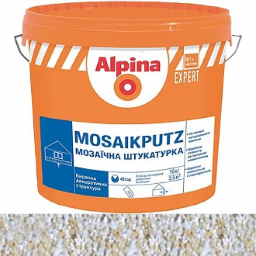 Декоративна штукатурка мозаїчна Alpina Expert Mosaikputz 01 1,6-2 мм 16 кг