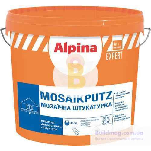 Декоративна штукатурка мозаїчна Alpina Expert Mosaikputz 15 1,6-2 мм 16 кг