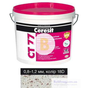 Декоративна штукатурка мозаїчна Ceresit CT 77 18D 0,8-1,2 мм 14 кг