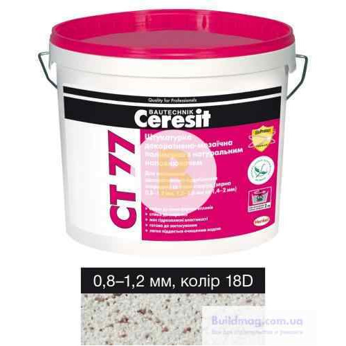 Декоративна штукатурка мозаїчна Ceresit CT 77 18D 0,8-1,2 мм 14 кг
