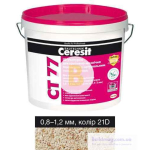 Декоративна штукатурка мозаїчна Ceresit CT 77 21D 0,8-1,2 мм 14 кг