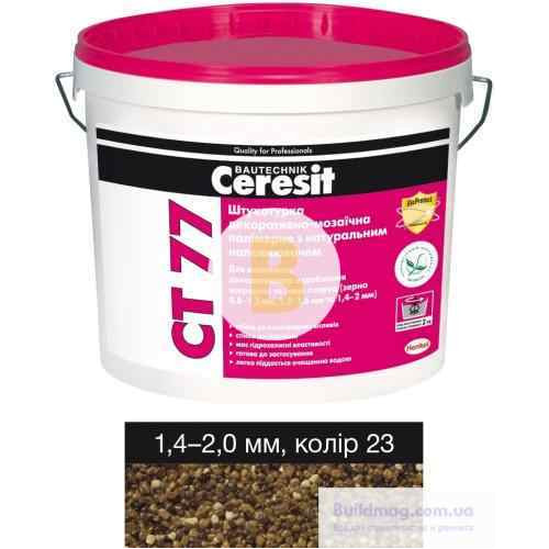 Декоративна штукатурка мозаїчна Ceresit CT 77 23 1,4-2,0 мм 14 кг