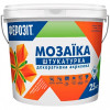 Декоративна штукатурка мозаїчна Ферозит Мозаїка С-036 1,6 мм 14 кг