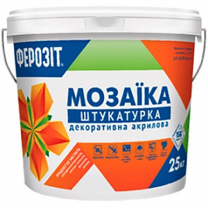 Декоративна штукатурка мозаїчна Ферозит Мозаїка С-038 1,6 мм 14 кг