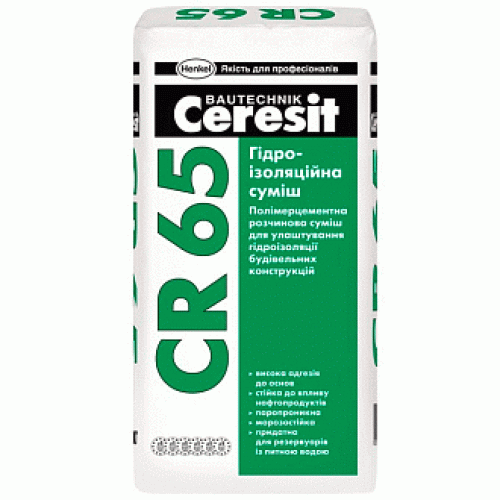 Гідроізоляційна суміш Ceresit CR-65 25 кг