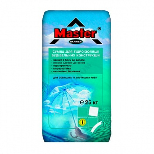 Гідроізоляційна суміш Master ® Бар'єр 25 кг