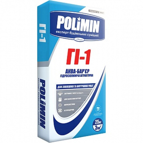 Гідроізоляційна суміш Polimin GI-1 Aqua barrier 25 кг