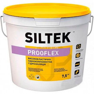 Гідроізоляційна суміш Siltek Prooflex, 7,5 кг