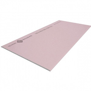 Гіпсокартон звичайний Baugips 2500x1200х9, 5 мм