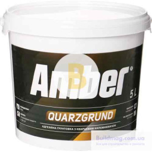 Ґрунтовка адгезійна Amber Quarzgrund 5 л