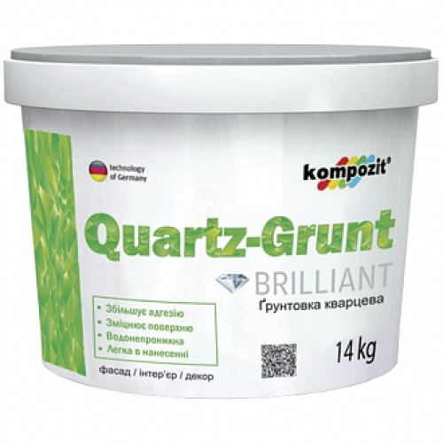 Грунтовка адгезійна Kompozit Quartz-Grunt 14 кг