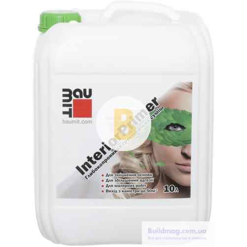 Грунтовка Baumit InteriorPrimer 10 л