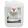 Ґрунтовка глибокого проникнення Alpina 10 л