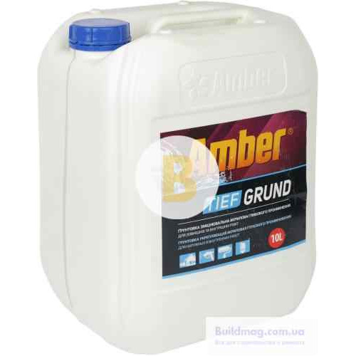 Ґрунтовка глибокого проникнення Amber Tief Grund 10 л