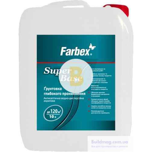 Ґрунтовка глибокого проникнення Farbex SuperBase 10 л