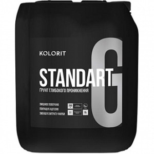 Грунтовка глибокого проникнення Kolorit Standart Grunt 2 л