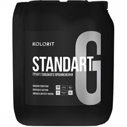 Ґрунтовка глибокого проникнення Kolorit Standart Grunt 5 л