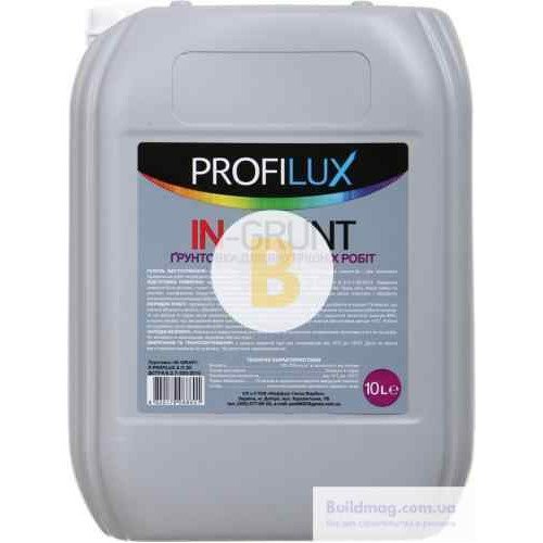 Грунтовка глибокого проникнення PROFILUX In-Grunt 10 л
