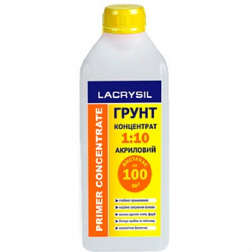 Грунтовка універсальна Lacrysil 1:10 1 л