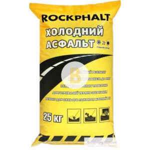 Холодний асфальт ROCKPHALT 25 кг