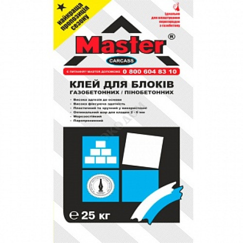Клей для блоків Master® Carcass 25 кг