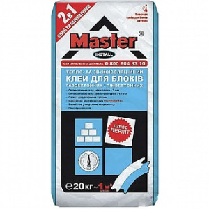 Клей для блоків Master ® Install 20 кг