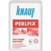 Клей для гіпсокартону Knauf PERLFIX 15 кг