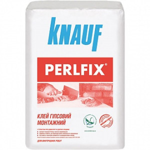 Клей для гіпсокартону Knauf PERLFIX 15 кг