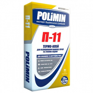 Клей для камінів Polimin П-11 20 кг