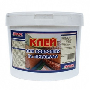 Клей для лінолеуму та ковроліну Примус 6 кг