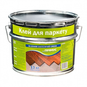 Клей для паркету на синтетичних смолах Примус 13 кг