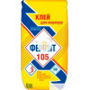 Клей для плитки 105 5 кг