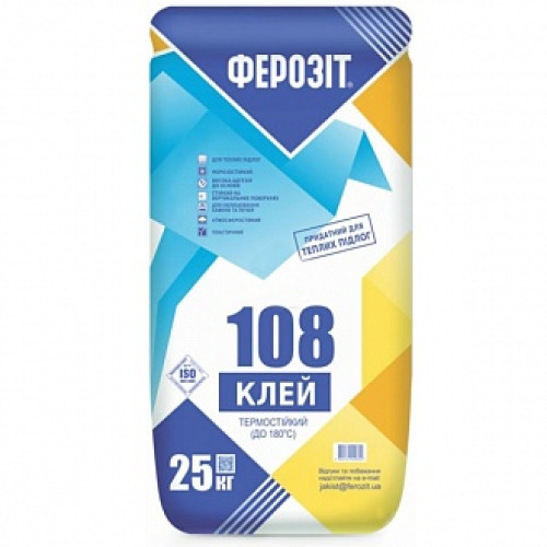 Клей для плитки Ферозит термостійкий 108 25 кг