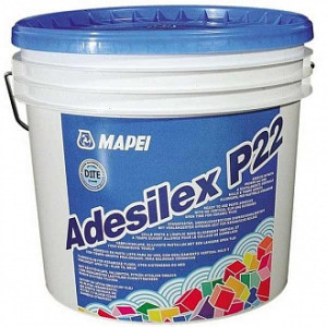 Клей для плитки Mapei Adesilex P22 1 кг