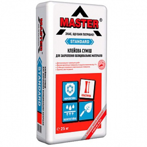 Клей для плитки Master ® Standard 25 кг